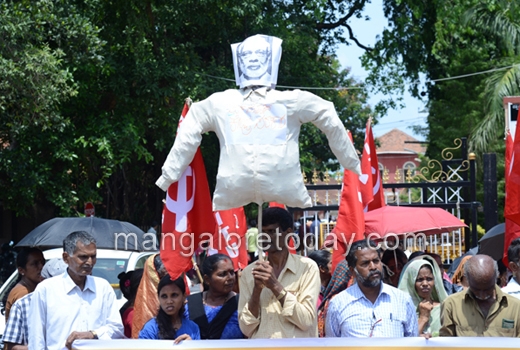 citu protest 1